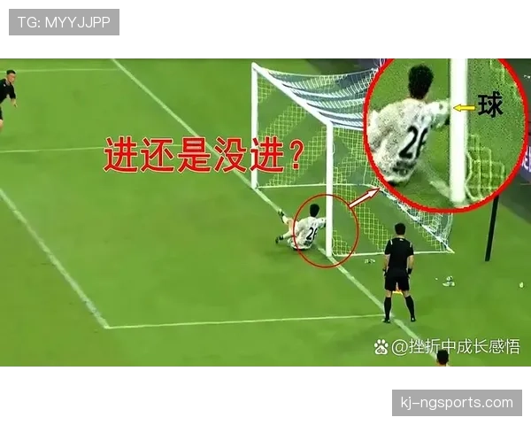 点球判罚规则拆解：哪些情况必判点球，哪些不会？