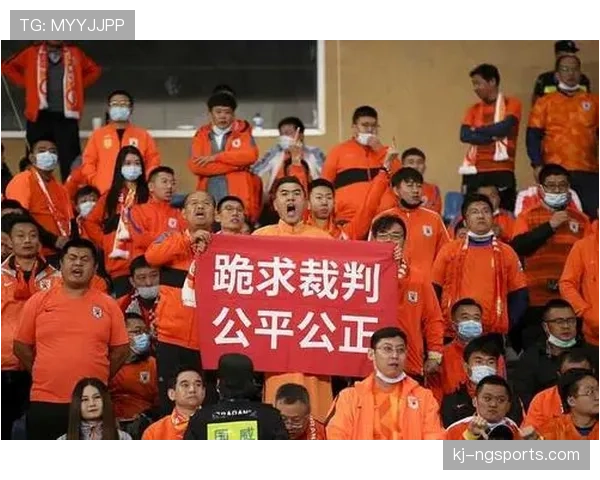 中立球规则：何时适用及裁判如何执行