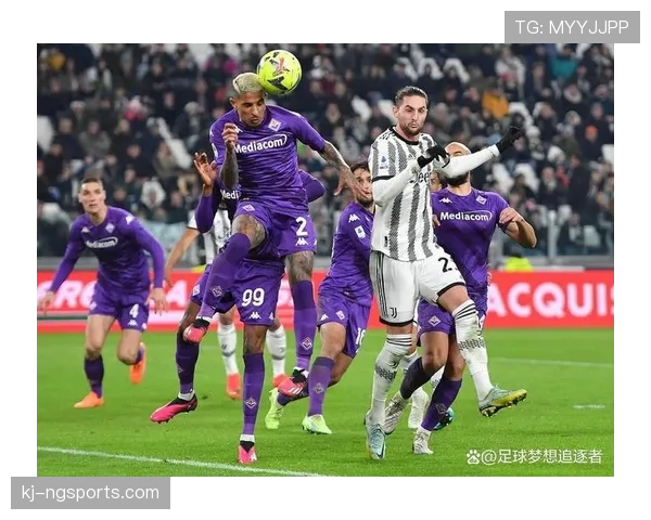 尤文图斯进攻问题不在创造而在终结效率，得分能力稳定性面临考验