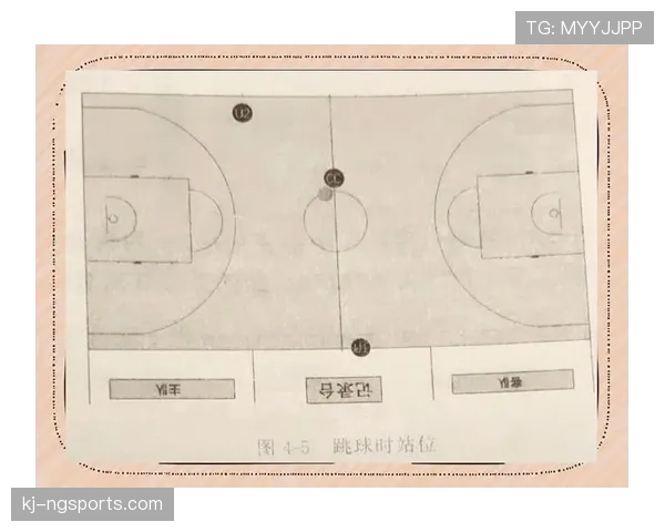 争球判定规则如何解读？掌握正确判罚标准