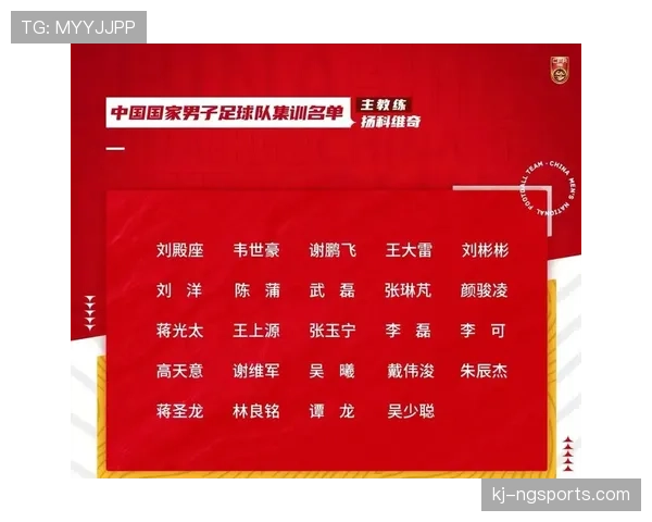 2026世界杯因天气取消比赛积分怎么算